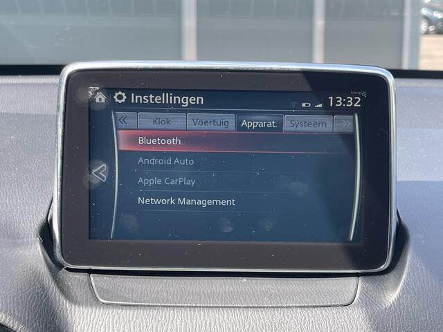 Mazda 2 1.5 Skyactiv-G GT-M | Apple Carplay | Lane assist