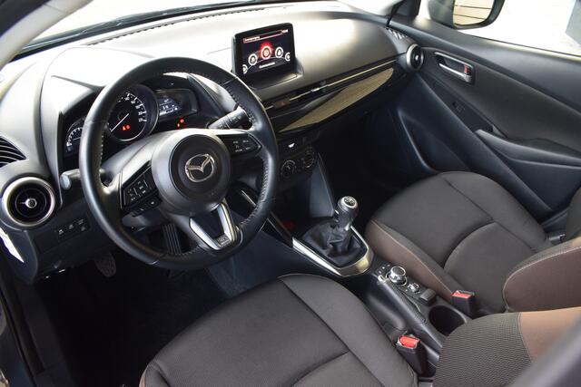 Mazda 2 1.5 Skyactiv-G Style Selected - Dealer onderhouden