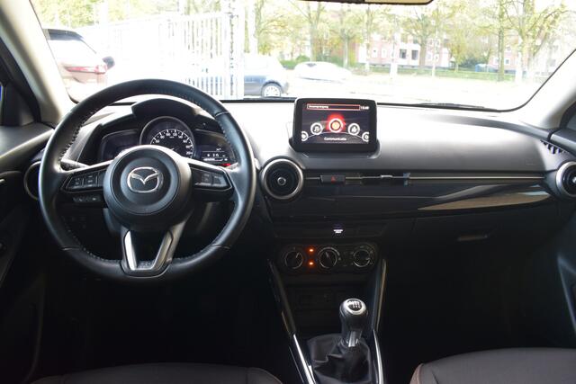 Mazda 2 1.5 Skyactiv-G Style Selected - Dealer onderhouden