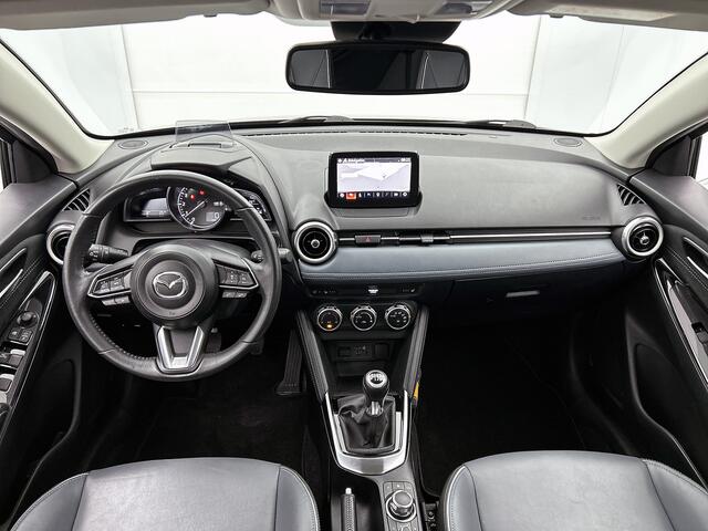 Mazda 2 1.5 Skyactiv-G Signature | Navigatie | Stoelverwarming | Camera achter | LM velgen |