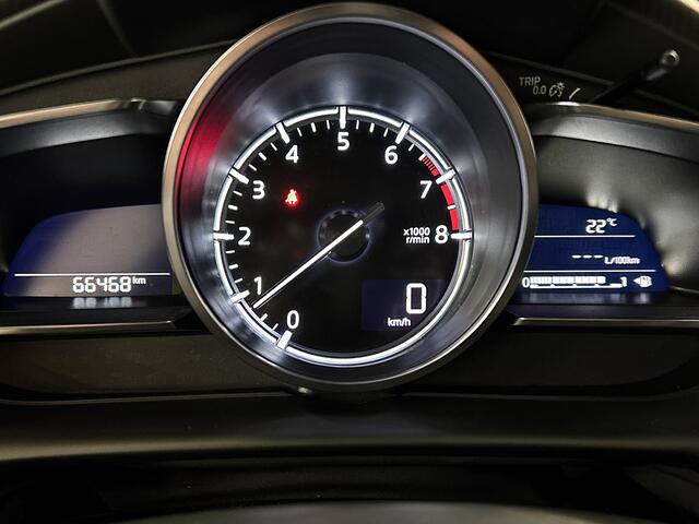 Mazda 2 1.5 Skyactiv-G Signature | Navigatie | Stoelverwarming | Camera achter | LM velgen |