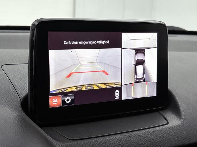 Mazda 2 1.5 Skyactiv-G Signature | Navigatie | Stoelverwarming | Camera achter | LM velgen |