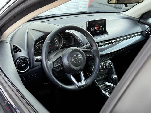 Mazda 2 1.5 Skyactiv-G TS+ | Navi | Clima | Cruise | DAB+ | PDC