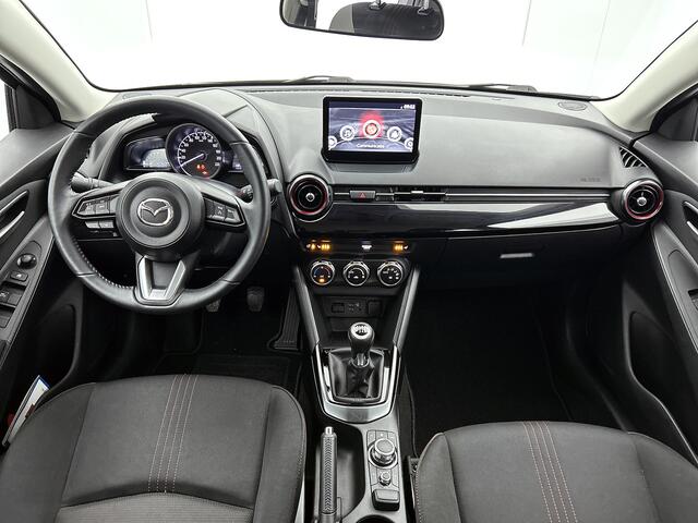 Mazda 2 1.5 e-SkyActiv-G 90 Homura | Carplay | Camera |