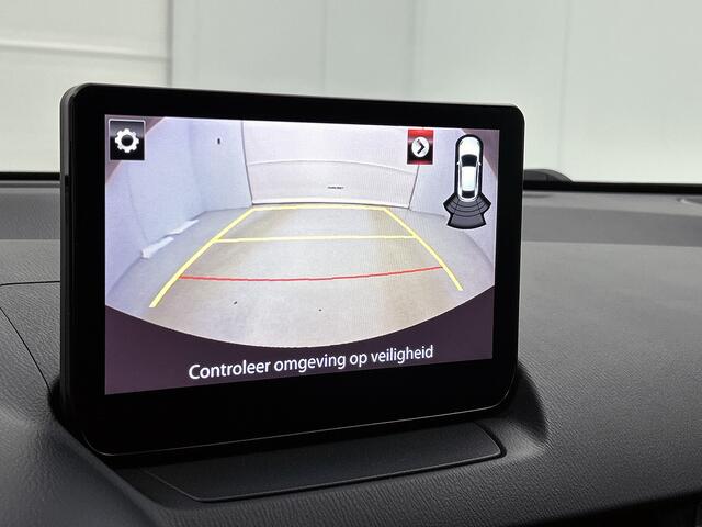 Mazda 2 1.5 e-SkyActiv-G 90 Homura | Carplay | Camera |