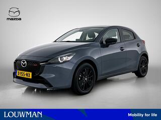 mazda-2-1.5-e-skyactiv-g-90-homura-