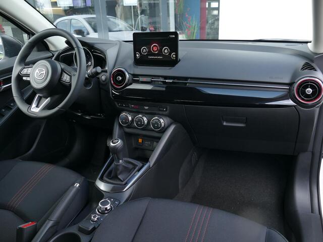 Mazda 2 1.5 e-SkyActiv-G 90 Homura | Registratie Voordeel | Voordeel ¤2.561,- | RIJKLAARPRIJS!