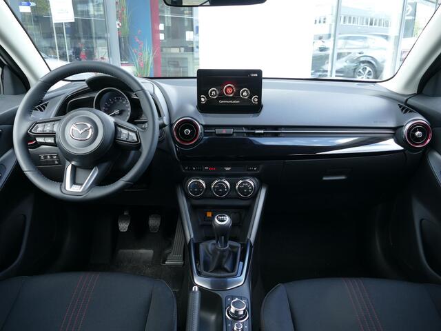 Mazda 2 1.5 e-SkyActiv-G 90 Homura | Registratie Voordeel | Voordeel ¤2.561,- | RIJKLAARPRIJS!