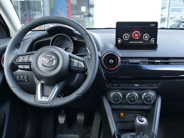Mazda 2 1.5 e-SkyActiv-G 90 Homura | Registratie Voordeel | Voordeel ¤2.561,- | RIJKLAARPRIJS!