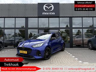 mazda-2-hybrid-1.5-homura-plus-deal