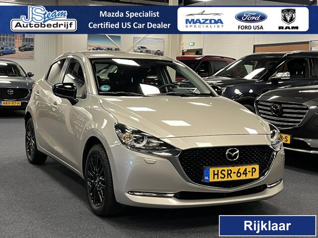 Mazda 2 1.5i SkyActiv-G Sportive 90PK Navi DAB+ Apple CarPlay Camera PDC