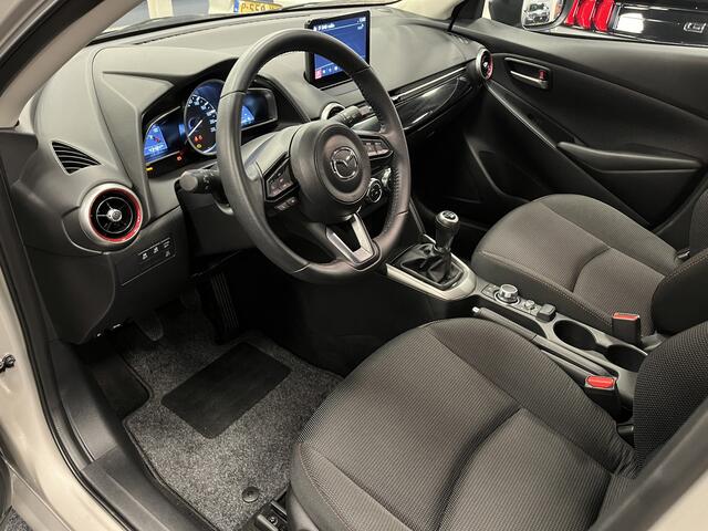 Mazda 2 1.5i SkyActiv-G Sportive 90PK Navi DAB+ Apple CarPlay Camera PDC
