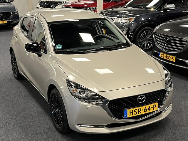 Mazda 2 1.5i SkyActiv-G Sportive 90PK Navi DAB+ Apple CarPlay Camera PDC