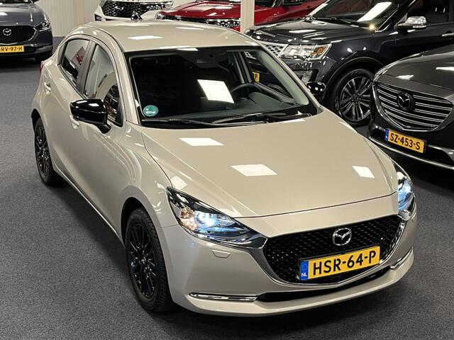 Mazda 2 1.5i SkyActiv-G Sportive 90PK Navi DAB+ Apple CarPlay Camera PDC