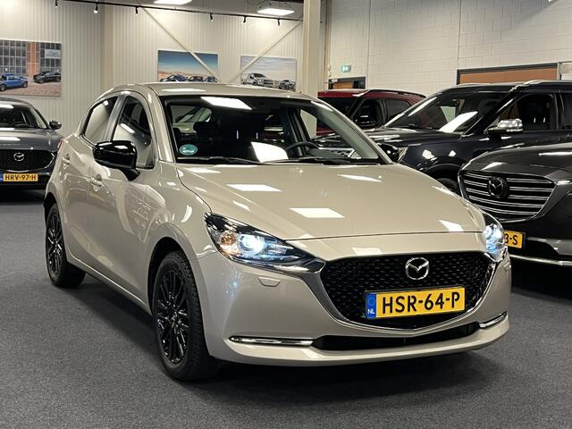 Mazda 2 1.5i SkyActiv-G Sportive 90PK Navi DAB+ Apple CarPlay Camera PDC