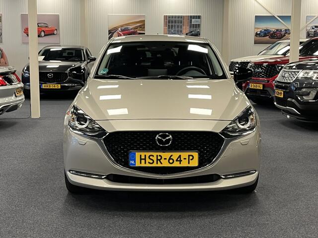 Mazda 2 1.5i SkyActiv-G Sportive 90PK Navi DAB+ Apple CarPlay Camera PDC