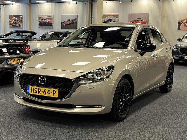 Mazda 2 1.5i SkyActiv-G Sportive 90PK Navi DAB+ Apple CarPlay Camera PDC
