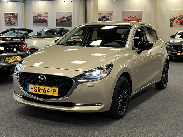 Mazda 2 1.5i SkyActiv-G Sportive 90PK Navi DAB+ Apple CarPlay Camera PDC