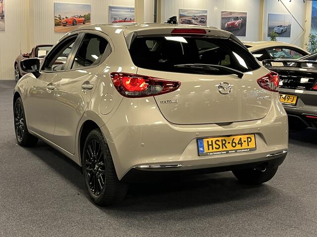 Mazda 2 1.5i SkyActiv-G Sportive 90PK Navi DAB+ Apple CarPlay Camera PDC