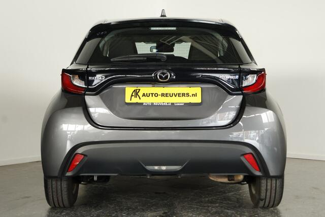 Mazda 2 1.5 Hybrid Agile / Carplay / Camera / DAB / Cruise
