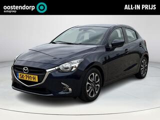 mazda-2-1.5-skyactiv-g-dynamic+--n