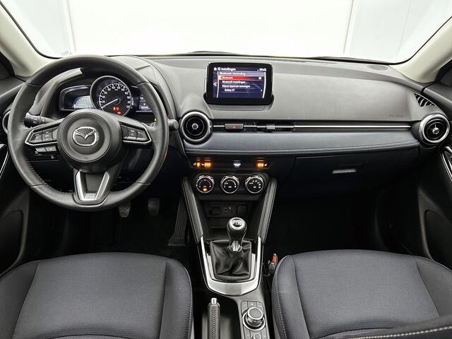 Mazda 2 1.5 Skyactiv-G Luxury