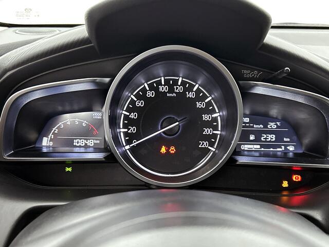 Mazda 2 1.5 Skyactiv-G Luxury