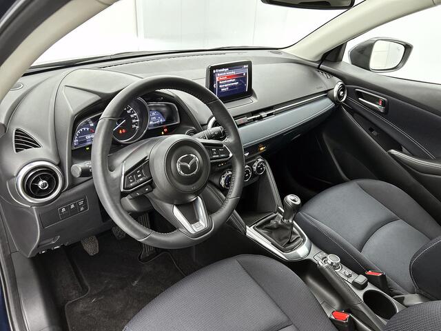 Mazda 2 1.5 Skyactiv-G Luxury