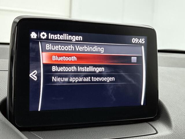 Mazda 2 1.5 Skyactiv-G Luxury