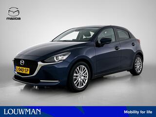 mazda-2-1.5-skyactiv-g-luxury