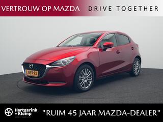 mazda-2-1.5-skyactiv-g-style-select