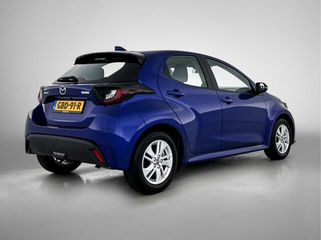 Mazda 2 Hybrid 1.5 Centre-line