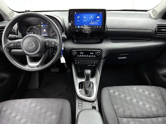 Mazda 2 Hybrid 1.5 Centre-line