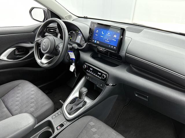 Mazda 2 Hybrid 1.5 Centre-line