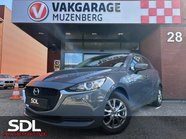 Mazda 2 1.5 Skyactiv-G Comfort // NAVI + CARPLAY // AIRCO // CRUISE // PDC // STOELVERWARMING