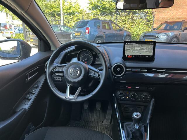 Mazda 2 1.5 Skyactiv-G Comfort // NAVI + CARPLAY // AIRCO // CRUISE // PDC // STOELVERWARMING