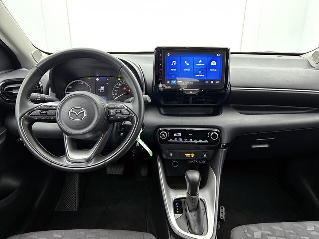 Mazda 2 Hybrid 1.5 Centre-line