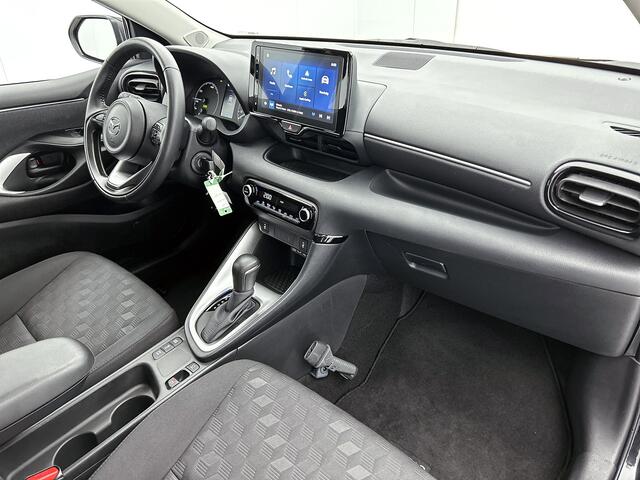Mazda 2 Hybrid 1.5 Centre-line
