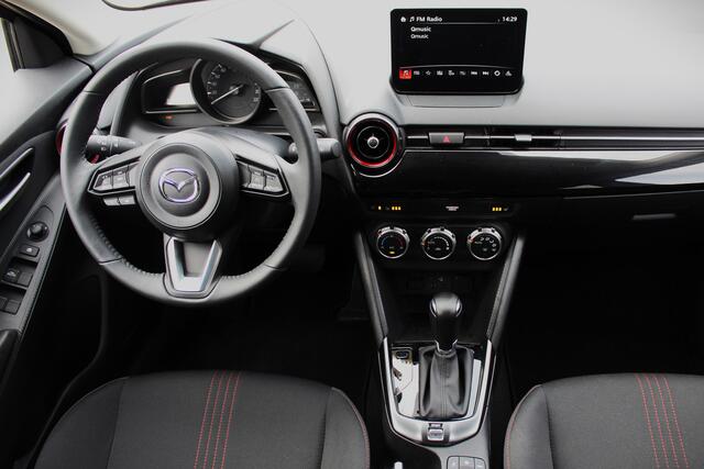 Mazda 2 1.5 SkyActiv-G 90 Homura - Stoel- stuurverwarming, Cruise, Achteruitrijcamera, Airco!