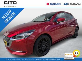 mazda-2-1.5-skyactiv-g-style-select