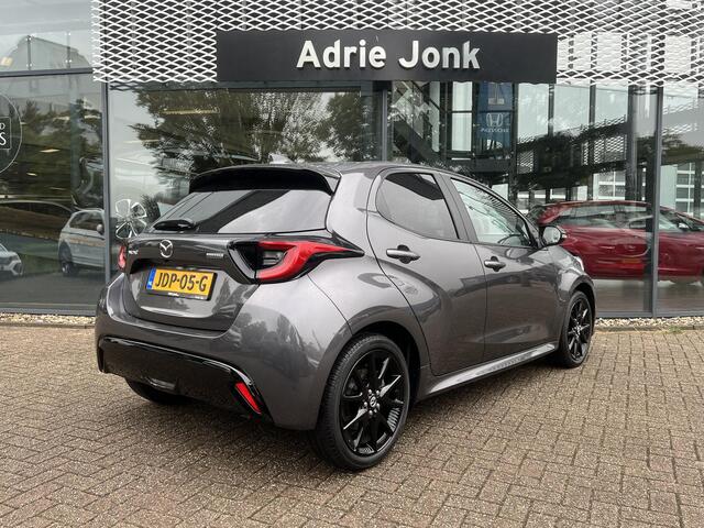 Mazda 2 Hybrid 1.5 Homura Plus AUTOMAAT | STOEL- EN STUURVERWARMING | PARKEERSENSOREN V+A | ACHTERUITRIJCAMERA | DODEHOEKDETECTIE | NAVIGATIE | CARPLAY | DRAADLOZE TELEFOONLADER | DIGITAAL DASHBOARD | KEYLESS |