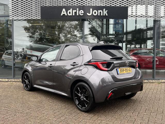 Mazda 2 Hybrid 1.5 Homura Plus AUTOMAAT | STOEL- EN STUURVERWARMING | PARKEERSENSOREN V+A | ACHTERUITRIJCAMERA | DODEHOEKDETECTIE | NAVIGATIE | CARPLAY | DRAADLOZE TELEFOONLADER | DIGITAAL DASHBOARD | KEYLESS |