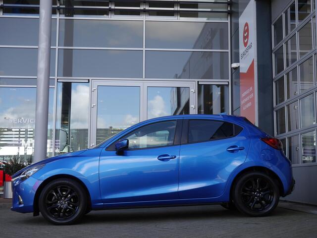 Mazda 2 1.5 Skyactiv-G Sport Selected | Trekhaak | Navigatie | Lichtmetalen velgen | Cruise control | Airco | Parkeersensoren achter | Keyles start | Extra getint glas