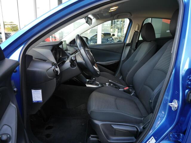 Mazda 2 1.5 Skyactiv-G Sport Selected | Trekhaak | Navigatie | Lichtmetalen velgen | Cruise control | Airco | Parkeersensoren achter | Keyles start | Extra getint glas