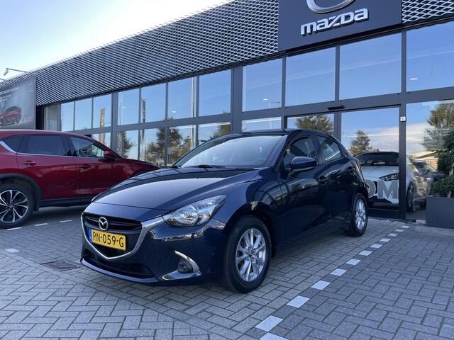 Mazda 2 1.5 Skyactiv-G Dynamic Volledig Dealer Onderhouden / Navigatie / Cruise Control