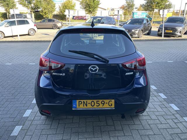Mazda 2 1.5 Skyactiv-G Dynamic Volledig Dealer Onderhouden / Navigatie / Cruise Control