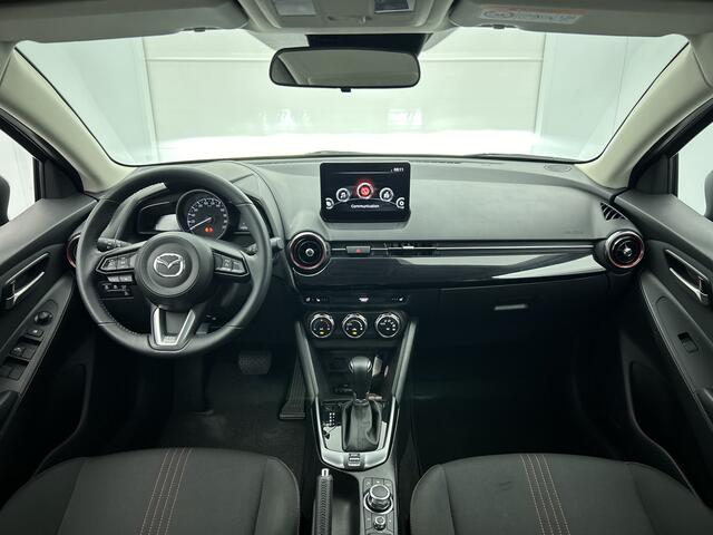 Mazda 2 1.5 SkyActiv-G 90 Homura automaat