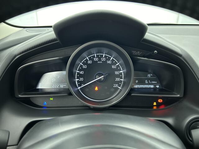 Mazda 2 1.5 SkyActiv-G 90 Homura automaat