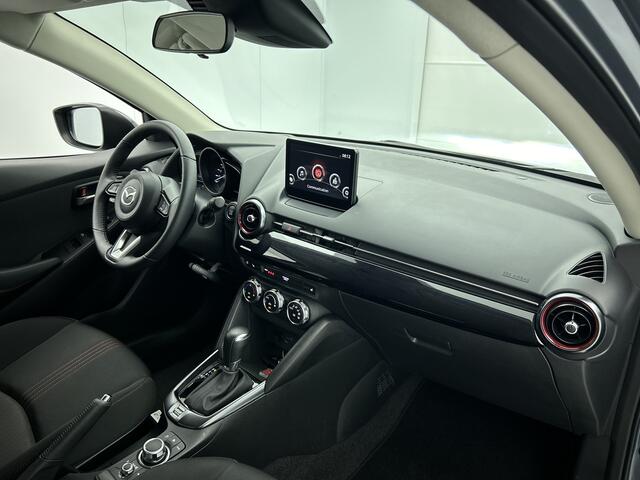 Mazda 2 1.5 SkyActiv-G 90 Homura automaat