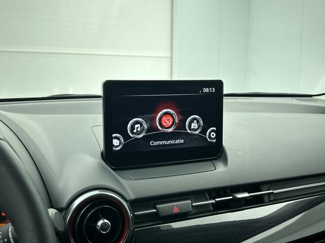 Mazda 2 1.5 SkyActiv-G 90 Homura automaat